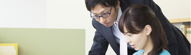 入社手続き