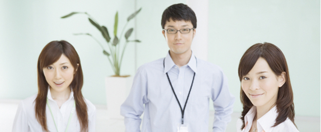 担当にご相談